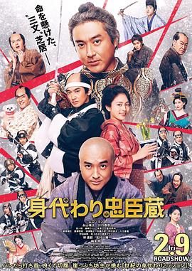 孤战迷城电视剧全集在线观看免费高清免费版