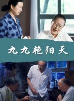 孤战迷城电视剧全集在线观看免费高清免费版