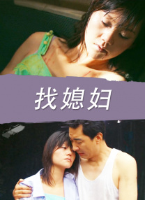 孤战迷城电视剧全集在线观看免费高清免费版